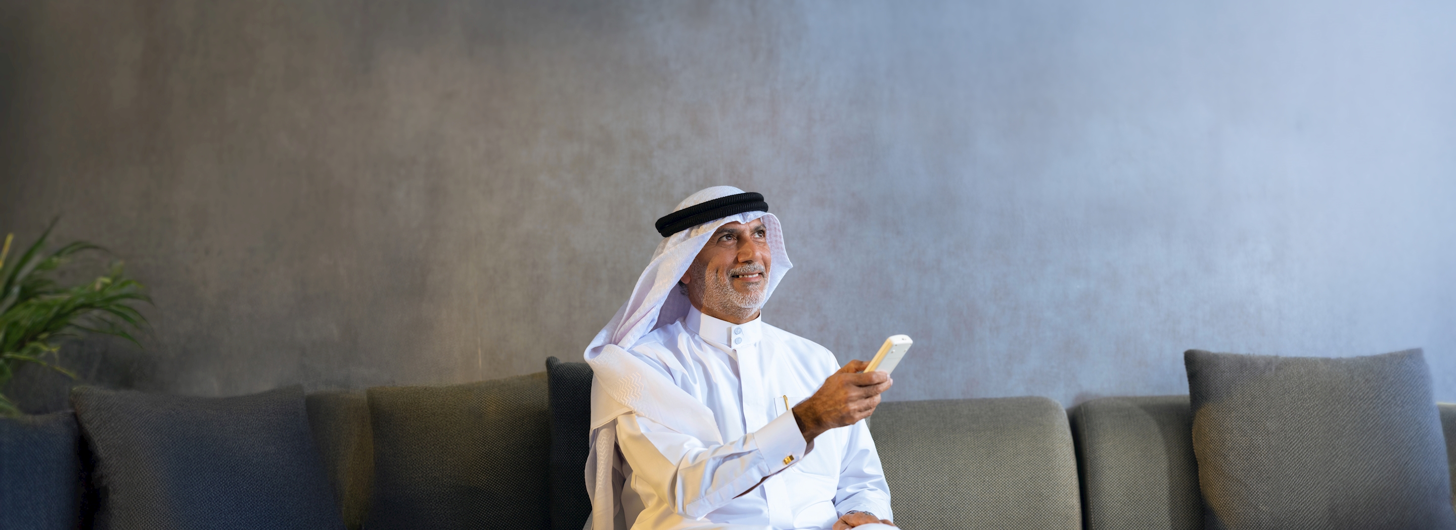 Electricity Conservation  