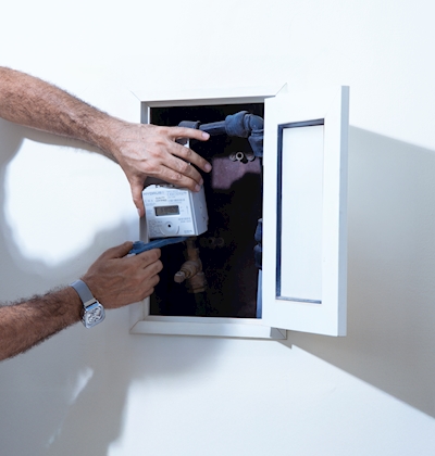 تغيير موقع عدادات وخدمات الماء