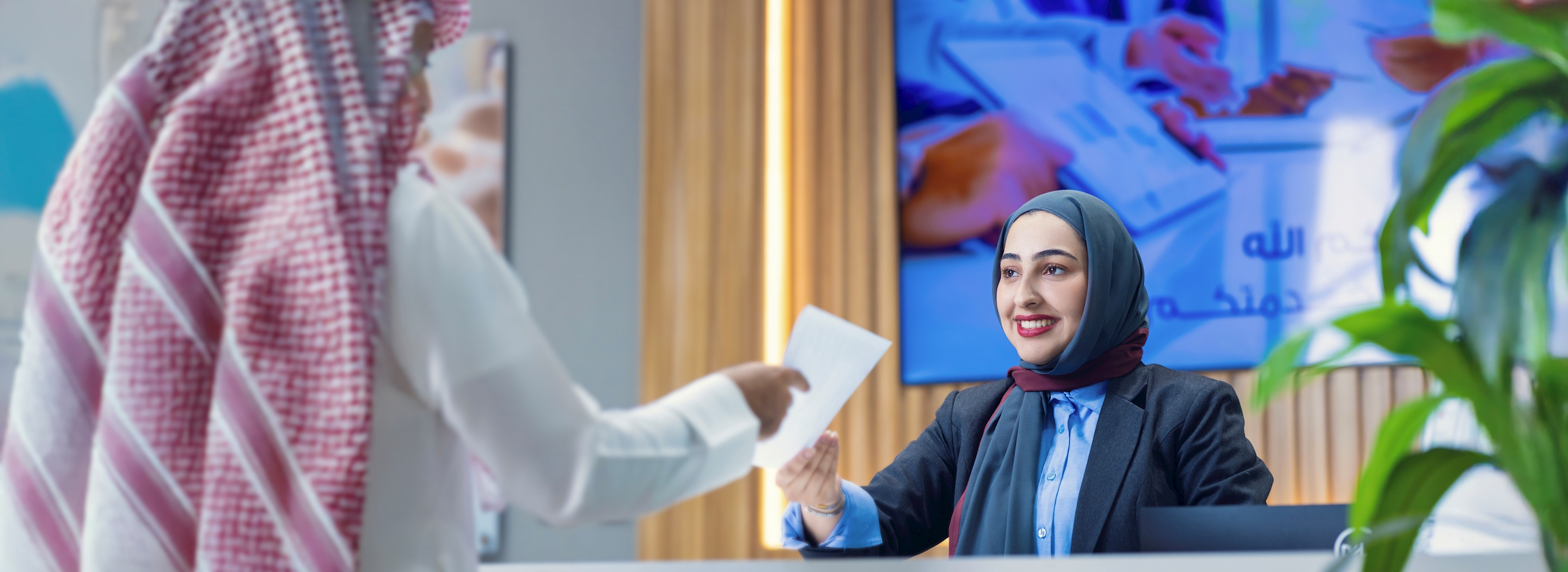 Close Account Service