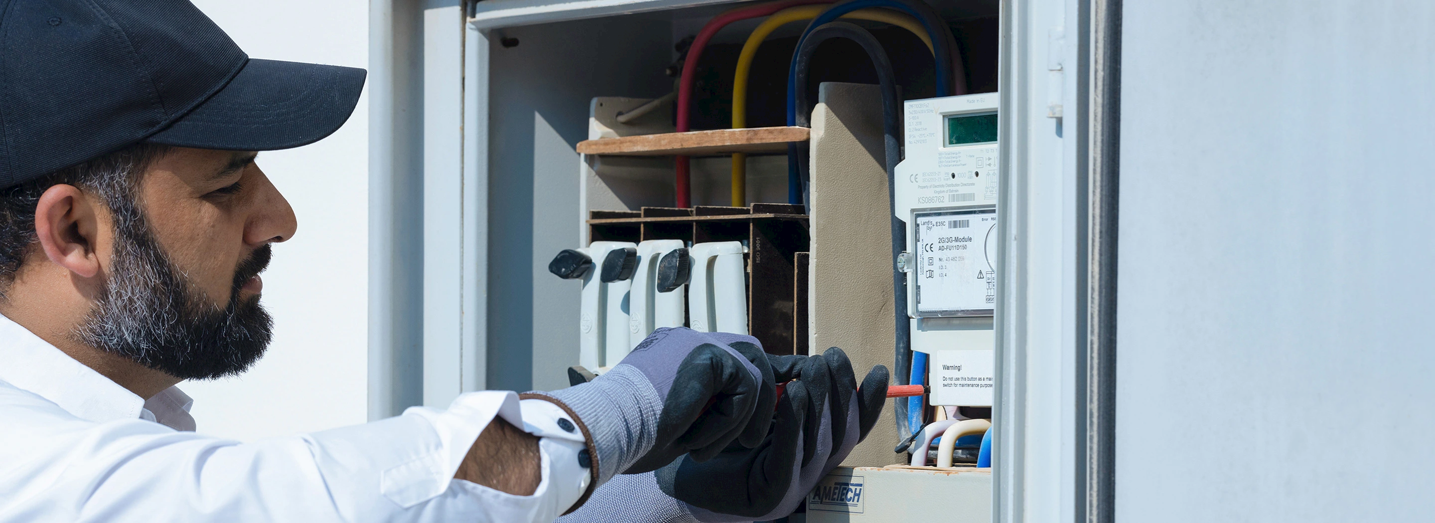 الخدمات الفنية للكهرباء