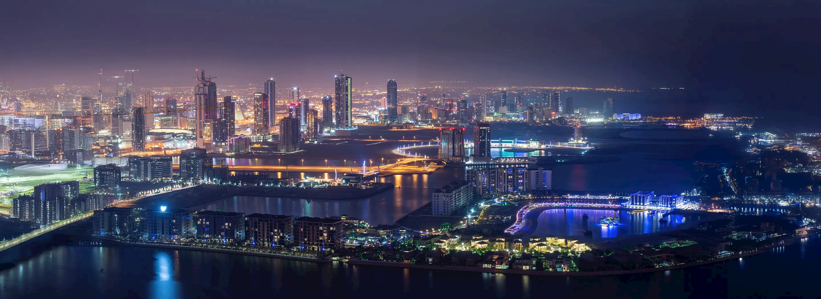 برنامج كفاءة