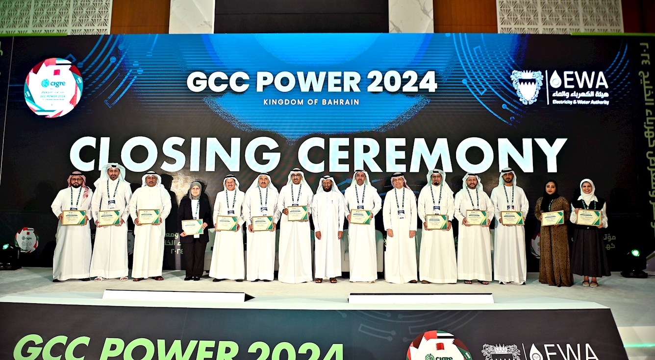 Gulf Electricity Conference 2024 Concludes with Key Recommendations to Enhance Sustainability and Regional Energy Integration