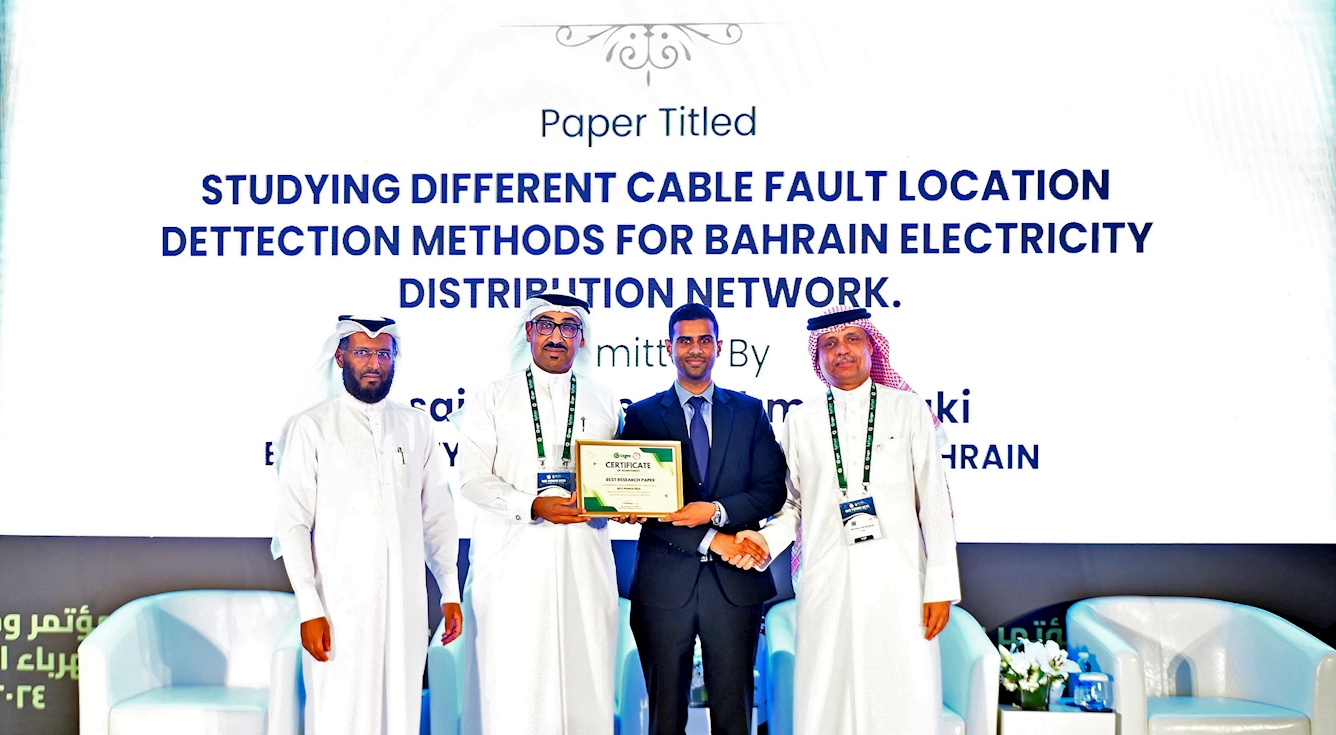 Gulf Electricity Conference 2024 Concludes with Key Recommendations to Enhance Sustainability and Regional Energy Integration