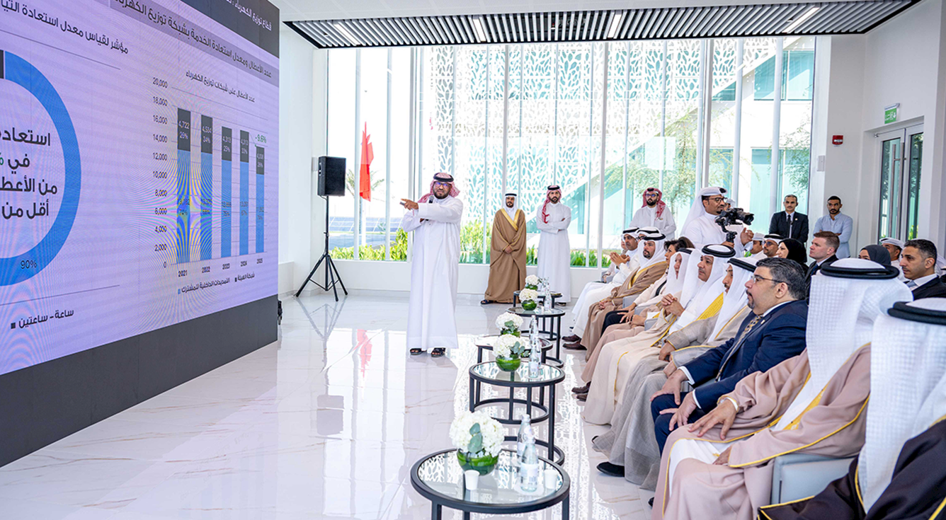 زيارة صاحب المعالي الشيخ خالد بن عبد الله آل خليفة، نائب رئيس مجلس الوزراء، إلى مركز التحكم التابع لهيئة الكهرباء والماء