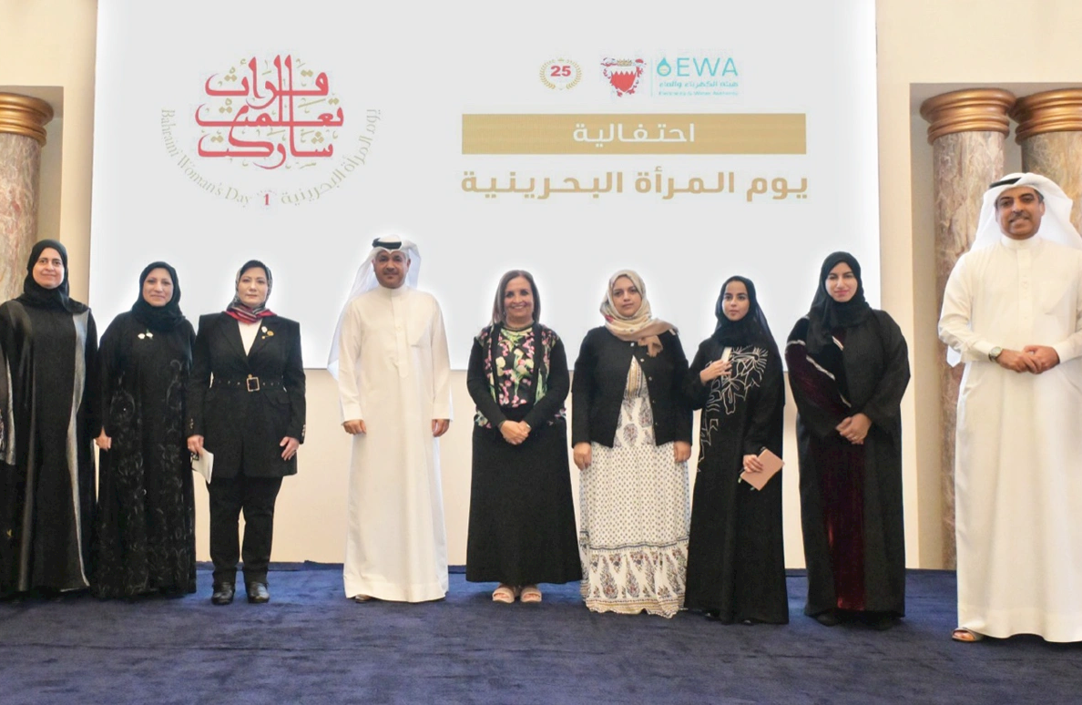 EWA Celebrates Bahraini Women’s Day