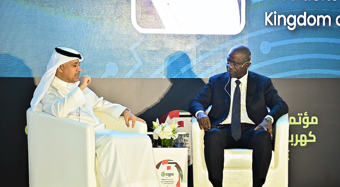 20th Edition of "Gulf Electricity Conference 2024" Kicks Off in the Kingdom of Bahrain