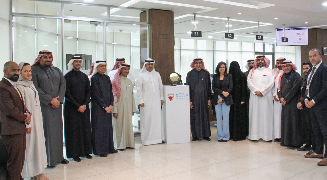 Electricity & Water Authority Receives Golden Shield as Zayed Customer Service Center Earns Top Gold Rating