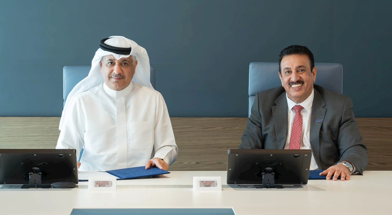 EWA and BIBF Sign Agreement to Train EWA Staff, Enhancing Service Quality