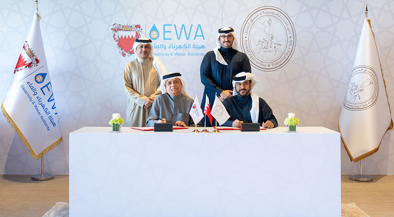 REHC and EWA Partner to Enhance Renewable Energy Infrastructure