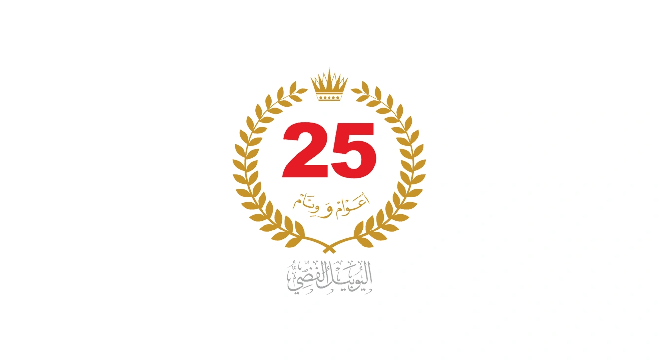 EWA President: Bahrain’s Achievements Under the Glorious Reign of His Majesty