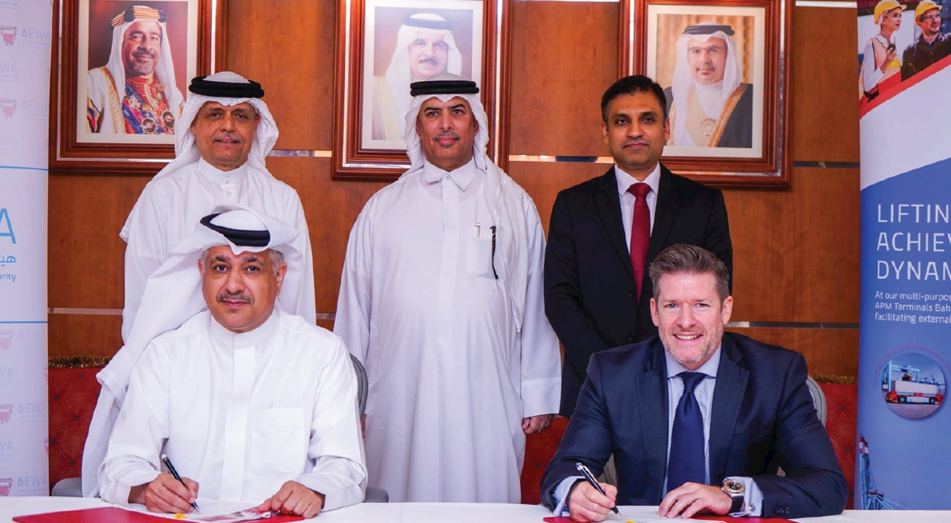 هيئة الكهرباء والماء توقع مذكرة تفاهم مع أي بي أم تيرمينالز البحرين