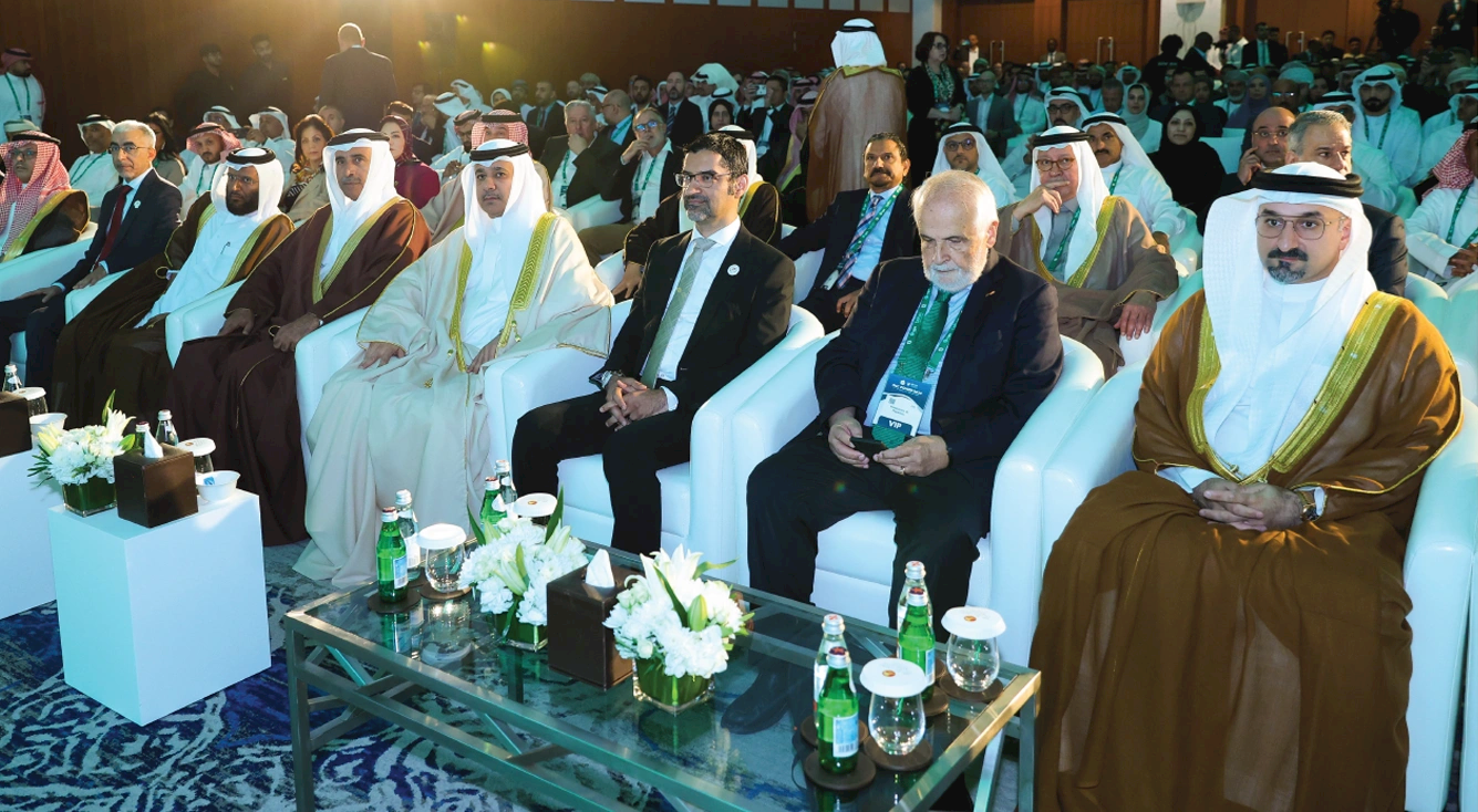 20th Edition of "Gulf Electricity Conference 2024" Kicks Off in the Kingdom of Bahrain