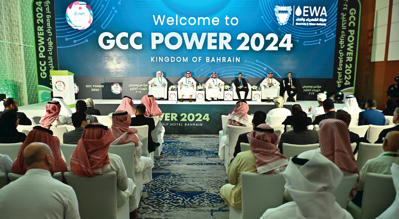 Gulf Electricity Conference 2024 Concludes with Key Recommendations to Enhance Sustainability and Regional Energy Integration