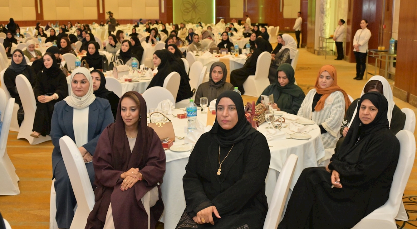 هيئة الكهرباء والماء تحتفل بمناسبة يوم المرأة البحرينية