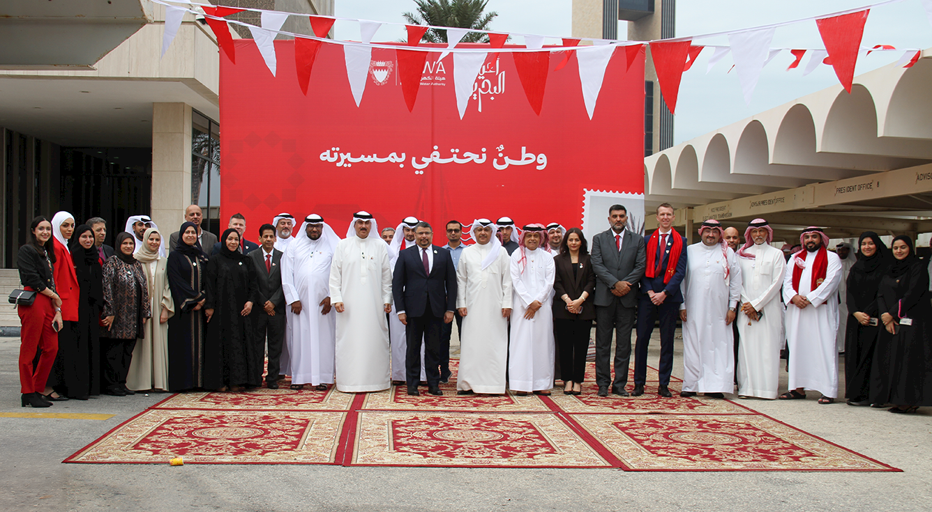 EWA Celebrates the National Day of the Kingdom of Bahrain