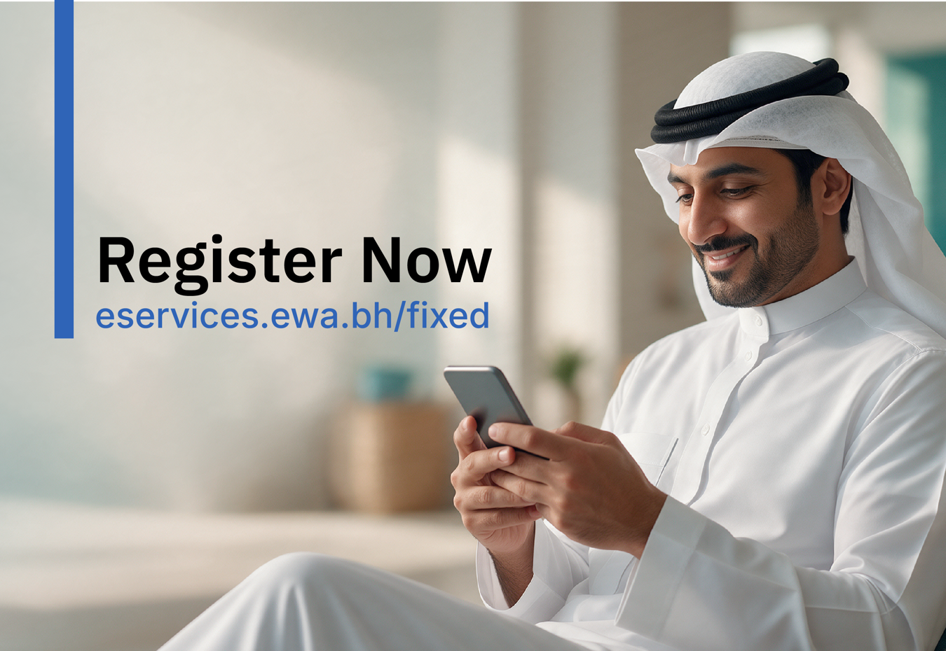 An exclusive offer for subsidised accounts when registering for the Fixed Monthly Billing Service