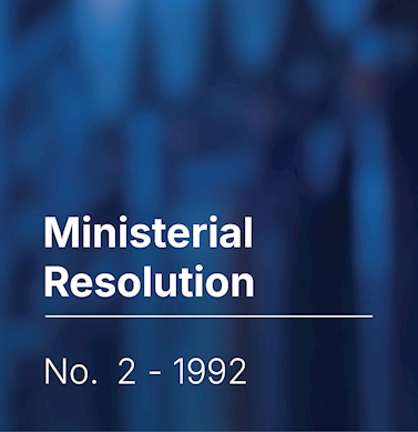 Resolution on Setting the Electricity and Water Tariff