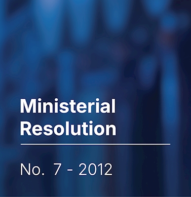 Resolution on Issuing the Plumbing Work Regulation