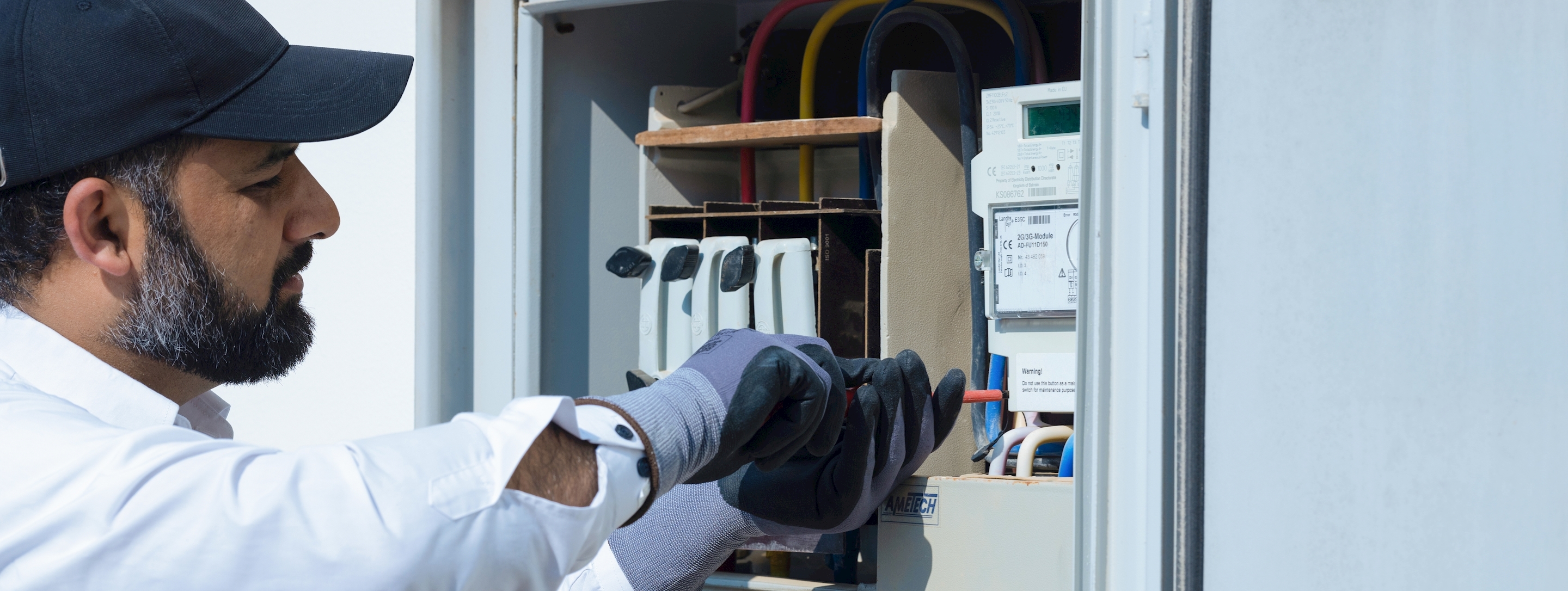 Contact EWA Before Increasing Electrical Loads