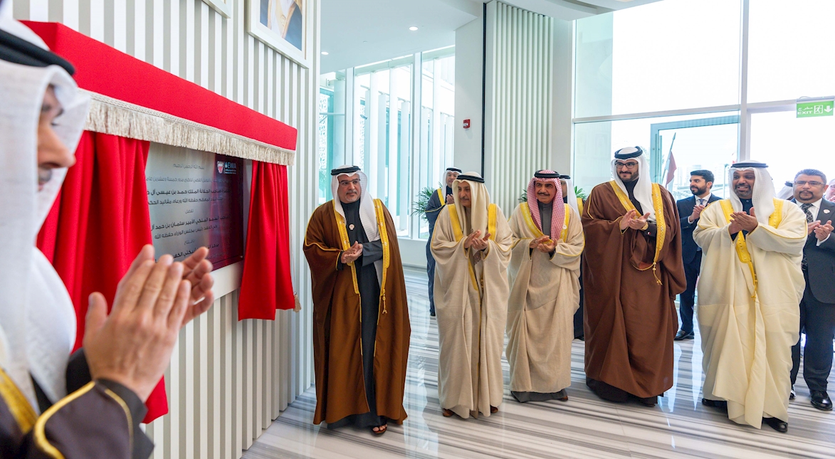 His Royal Highness Prince Salman bin Hamad Al Khalifa inaugurates the Control Center for the Electricity and Water Networks